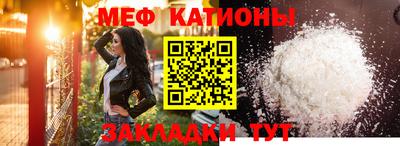 мдпв Балаково