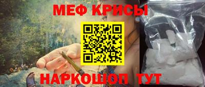 мдпв Балаково
