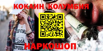 мдпв Балаково