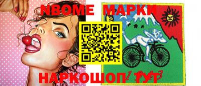 мдпв Балаково
