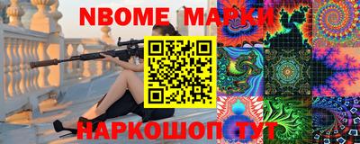 мдпв Балаково