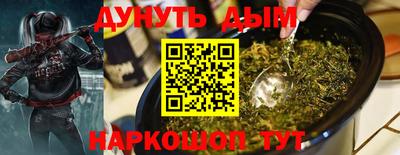мдпв Балаково