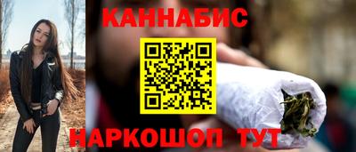 мдпв Балаково