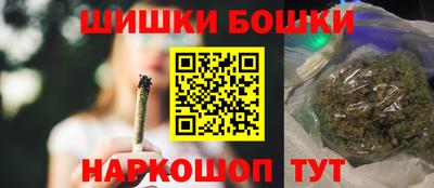 гидропоника Гудермес