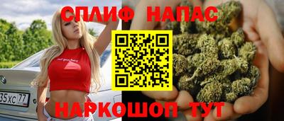 марки nbome Балашиха