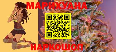 мдпв Балаково