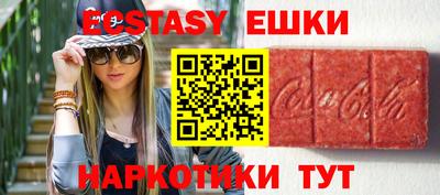 мдпв Балаково