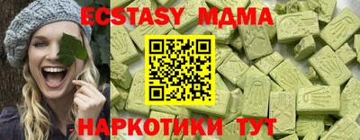 марки nbome Балашиха