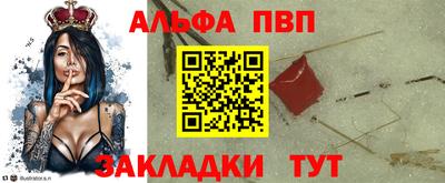 марки nbome Балашиха