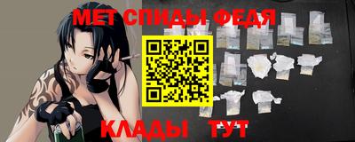 марки nbome Балашиха