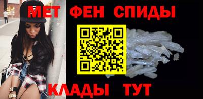 мдпв Балаково