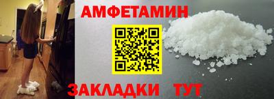 марки nbome Балашиха