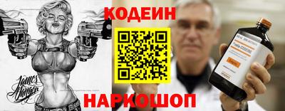 мдпв Балаково