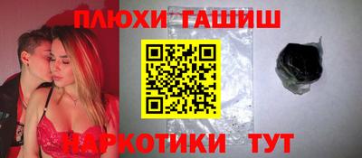 дурь Балахна
