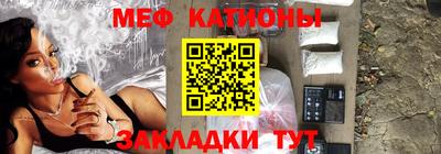 крисы Гулькевичи