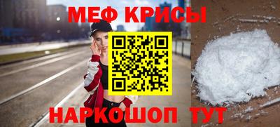 мдпв Балаково