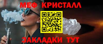 мдпв Балаково