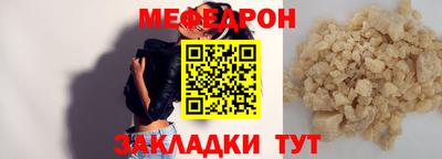 марки nbome Балашиха