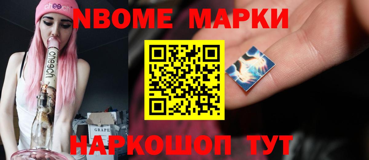 LSD-25 экстази кислота Елец